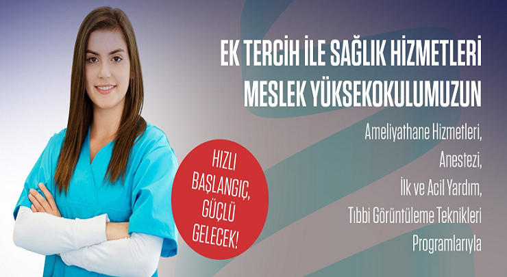 SANKO Üniversitesi